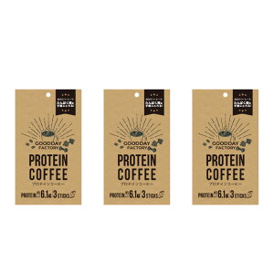 KX veCR[q[ Zbg 3×3pbN S9 ς6.1g/1 UCC R[q[ӒmďC XeBbN CX^g  ς  ACX R[h ^