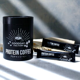 メガロス プロテインコーヒー 30包 たんぱく質6.1g/1包 UCC コーヒー鑑定士監修 スティック インスタント ブラジル産コーヒー豆 送料無料 アイス コールド 持ち運び便利 無糖 ホエイ コラーゲンペプチド L-シトルリン