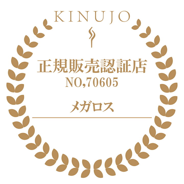 楽天市場】KINUJO Hair Dryer キヌージョ 絹女 キヌジョ ドライヤー 