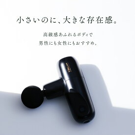 REBIVE MINI XS マイトレックスリバイブミニ ハンディガン フェイス リフト ケア 振動マシン 小型 軽量 電動 筋肉 肩 首 足 ふくらはぎ 足裏 肩甲骨 腰