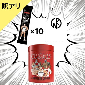�y���P����@���ׂ�z���K���X �v���e�C���R�[�q�[ �L�����}�����ʃp�b�P�[�W ���`���lver �i�^���N�g�b�v�������BOX 10�����j