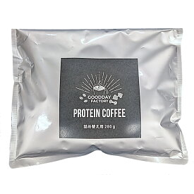 【詰め替え用280g】メガロス プロテインコーヒー UCC コーヒー鑑定士監修 たんぱく質 送料無料 アイス コールド 無糖 ホエイ コラーゲンペプチド L-シトルリン