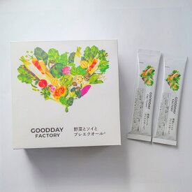 野菜とソイとプレエクオール 青汁 大豆 イソフラボンプロテイン タンパク質 ビタミン ソイプロテイン 大麦若葉 乳酸菌 美容 大麦若葉 大豆イソフラボン