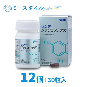 yz TeOWFmbNX 30 12 i12j