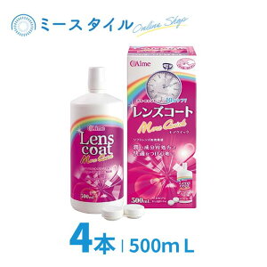 yz YR[gANCbN 500mL 4