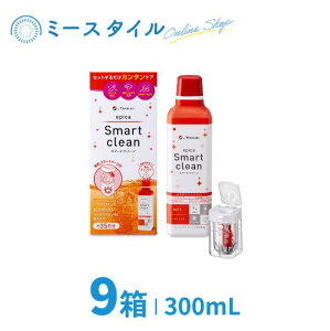 yz GsJ X}[gN[ 300mL 9