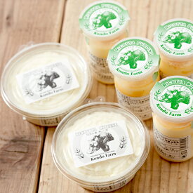 【送料無料】 リコッタ セット チーズ プリン お取り寄せ 南房総 酪農 【近藤牧場】