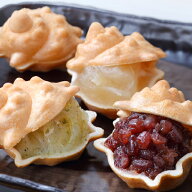 【送料無料】 さざえ最中 20個入 和菓子 南房総銘菓 お取り寄せ グルメ 老舗 お取り寄せ 詰合せ 内祝 御…