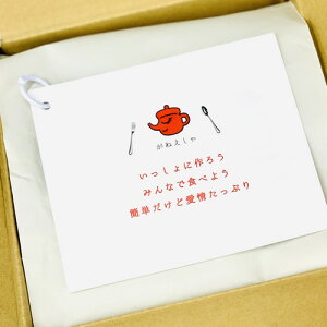 【送料無料】生ドレッシング人参玉ねぎキャロ生ドレッシング5本セットお取り寄せグルメ砂糖不使用調味料ヘルシー減塩【雅稲惠舎】