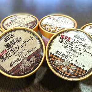 yz Ԑ WF[g 6Zbg tY s[ibc Z Ԃ csVFt vf[X yɁz