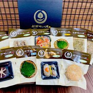 yz 񂪏Ă  P   y  AQ 28i sgp Y sgp n [  Y Â S S y؁yqXz