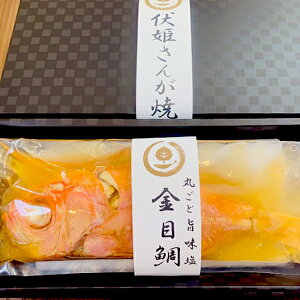 yz [BY 1 ۂƋڑ IWi | V L_C  ґ yY n  j  ȒP ^ ꐻ@ ͂̂Ƃ ܂ 