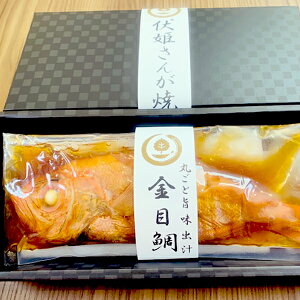 yz ڑ [BY 1 ۂƋڑ IWi |o` V L_C  ґ yY n  j  ȒP ^ ꐻ@ ͂̂Ƃ 