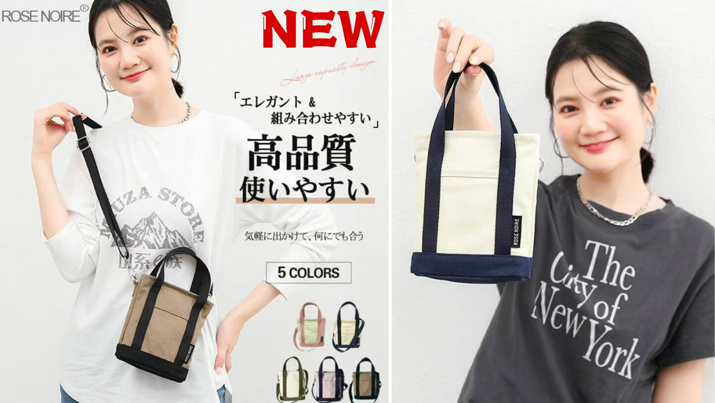 楽天市場 | Shop-Mirai - Shop-Mirai