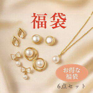 yʌz sAX5_{lbNX1_ v6_Zbg AM[Ή ߁E傫 sAX {fBsAX ^b` ZOgO Y fB[X ܂Ƃߔ