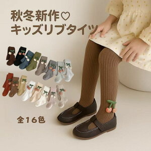 qp u^Cc `F[t H~ V ̎q j̎q MX 킢 i` n Rbg ۉ LbY xr[ Lk ʉ ʊw o