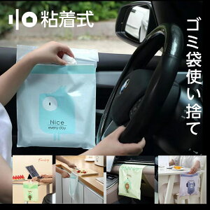 y܂ƂߔɍœKzyV1 ԓ S~ ĝ 30Zbg S ԓ[ ݏ  ԗp ݑ Lb` S~ e ܂Ƃߔɂ