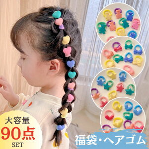 y݌ɏzyV1 wAS LbY q  90{ S lC xr[ wAW ̎q e 킢  v[g  Jt ^ qǂ S t uh 