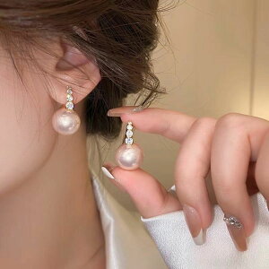 y[֑zsAX p[  ANZT[ Ă΂ X^bh p[sAX p[ANZ fB[X Vv i l  킢  p[eB[ 񎟉 tH