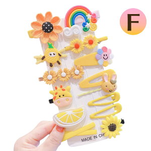 y܂ƂߔɍœKzqpwAs wAANZT[ 14_Zbg xr[ LbY Nbv wAs  ̎q CX^ qpwAANZT[ qp{ wAAW v