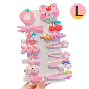 y܂ƂߔɍœKzqpwAs wAANZT[ 14_Zbg xr[ LbY Nbv wAs  ̎q CX^ qpwAANZT[ qp{ wAAW v