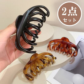 【即日発送】【追跡可能/送料無料】2点セット ヘアクリップ 大 クリア 超軽量 軽い 大きめ マット クリア シンプル 上品 ヘアアレンジ 結婚式 パーティ ヘッドアクセ ヘアアクセサリー 髪飾り