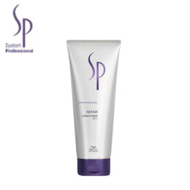 【正規取扱店】ウエラ wella SP リペア コンディショナー 200ml トリートメント システム プロフェッショナル システムプロフェッショナル【送料無料】