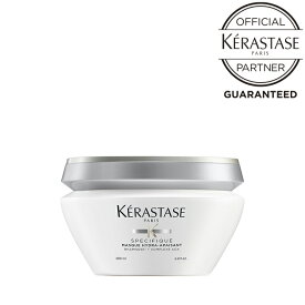 【正規取扱店】ケラスターゼ kerastase SP マスクイドラアペザント 200g トリートメント【ショッパープレゼント】【送料無料】