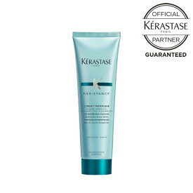 【正規取扱店】【3本セット】 ケラスターゼ kerastase RE シモンテルミック 150g 3本セット ケラスターゼ 洗い流さないトリートメント ダメージヘア【ショッパープレゼント】【送料無料】