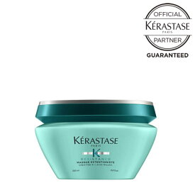 【正規取扱店】ケラスターゼ kerastase RE マスク エクステンショニスト 200ml トリートメント【ショッパープレゼント】【送料無料】