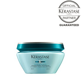 【正規取扱店】【リニューアル】ケラスターゼ kerastase RE レジスタンス マスクドフォルス 200g トリートメント【ショッパープレゼント】【送料無料】