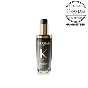 yK戵XzPX^[[ IC NmWXg CNmWXg R 75ml kerastase CH 􂢗Ȃg[gg g[gg wAIC C h pt@ ێ tOX
