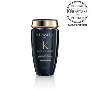 yK戵XzPX^[[ Vv[ NmWXg 250ml kerastase CH o RGNR XJvVv[ wAVv[ oNmWXg R Mtg yVbp[v[gz