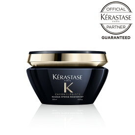 【正規取扱店】ケラスターゼ kerastase CH クレームド RGNR 200ml マスク クロノロジスト R トリートメント【ショッパープレゼント】【送料無料】