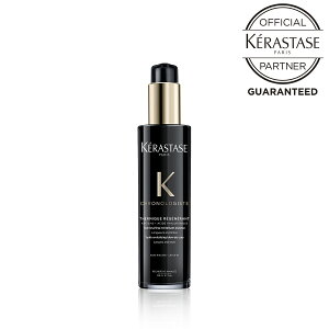 yK戵XzPX^[[ kerastase CH e~bN RGNR 150ml NmWXg e~bN g[ggyVbp[v[gzyz