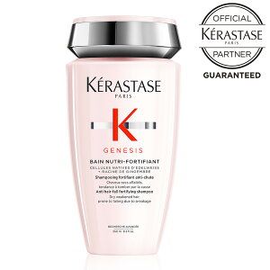 y2_őz kerastase PX^[[ GN WFlVX o j[g tH[eBt@C 250ml PA  Vv[yVbp[v[gz