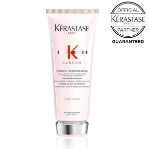 y2_őz kerastase PX^[[ GN WFlVX tH_ CtH[T[ 200ml  XJv g[ggyVbp[v[gz