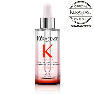 yK戵Xzkerastase PX^[[ GN WFlVX Z tH[eBt@C 90ml  XJv PA 􂢗Ȃg[gg XJvg[ggyVbp[v[gzy