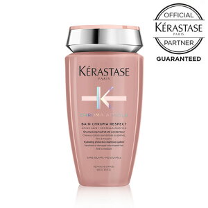【正規取扱店】 KERASTASE ケラスターゼ CA バンクロマプロテクト 250 頭皮用 乾燥 保湿 頭皮ケア 送料無料 正規店 新商品