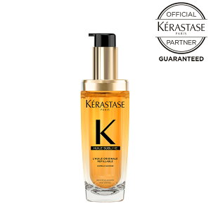 yK戵XzPX^[[ kerastase HU CXu R 75ml j[A 􂢗Ȃg[gg {g tB lߑւ IC AEgoX e yVbp[v[gzy