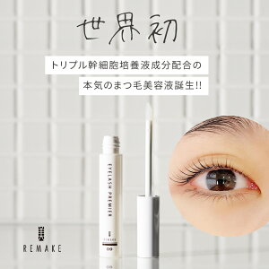 ACbVv~A ܂et REMAKE 09 ܂ et ʖ ܂ { qgbR זE|{t qgэזE|{t Ay[[t|{זEt XLPA e 