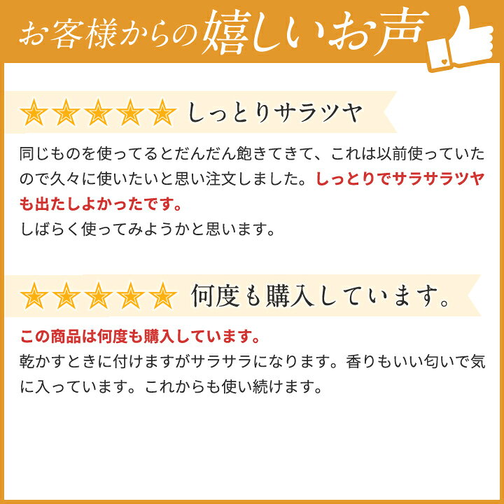 楽天市場 ポイント10倍 1 16 1 59迄 正規取扱店 ケラスターゼ Kerastase Nu ニュートリティブ ソワンオレオリラックス 125ml ケラスターゼ 洗い流さないトリートメント オレオリラックス お一人様3本まで ショッパープレゼント 送料無料 リメイクヘアー 楽天市場 ポイント10倍 1 16 1 59迄 正規取扱店 ケラスターゼ Kerastase Nu ニュートリティブ ソワンオレオリラックス 125ml ケラスターゼ 洗い流さないトリートメント オレオリラックス お一人様3本まで ショッパープレゼント 送料無料 リメイクヘアー