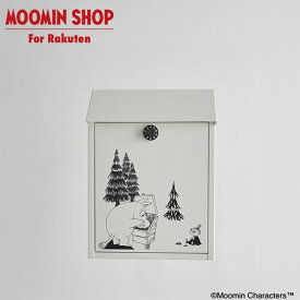 【お取り寄せ商品】 MOOMIN 壁掛けポスト ムーミン