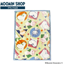 MOOMIN ムーミン カラフルドット ひざ掛け 北欧 おしゃれ かわいい 女性 キャラクター キャラ グッズ ひざかけ ブランケット 毛布 膝掛け オフィス 会社用 防寒 ポリエステル 洗える 洗濯