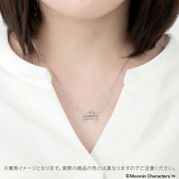 楽天市場】ムーミン＆スナフキン「小川にかかる橋」 ネックレス K10 