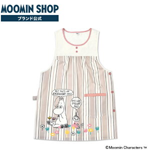 Gv [~ }`XgCv O[W [~ k ^Iz_[t X^Cv TCh{^ Ōt m ۈm Lb`  ̓ hV̓