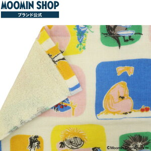 MOOMIN ムーミン リトルワンズ フェイスタオル 北欧 ムーミン谷 おしゃれ かわいい 女性 フィンランド キャラクター キャラ グッズ フェイスタオル フェースタオル タオル 浴用タオル 長い 綿