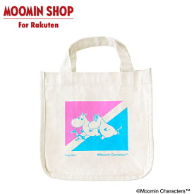 【公式店限定】MOOMIN ランチトート ノルディックシリーズ　ムーミン ムーミンショップ 楽天市場店限定 かわいい おしゃれ ムーミンショップ 人気 雑貨 バッグ ランチ お弁当 2310