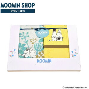 MOOMIN [~ tOg ^IMtg MM-10020 k [~J  킢  tBh LN^[ L ObY Mtg v[g j 蕨 Ԃ A z 