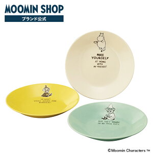 [~ gIpX^v[gZbg Hyvaa Lb` H M v[g 3Zbg 22cm M M M dqW { g~C XitL [~ObY Mtg v[g